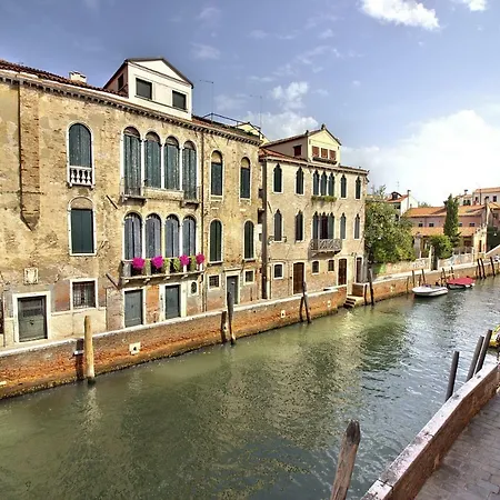 Elegante Ai Carmini Appartamento Venezia