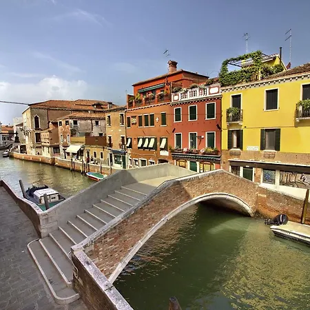 Elegante Ai Carmini Venezia