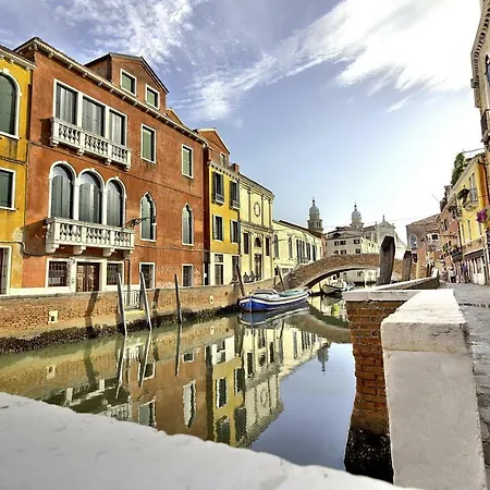 Elegante Ai Carmini * Venezia